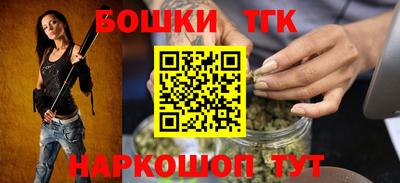 амфетамин Славянск-на-Кубани