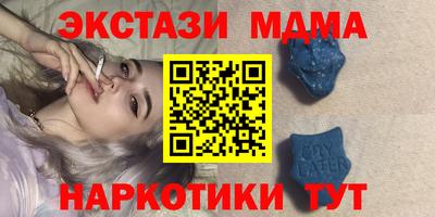 бутират Среднеуральск