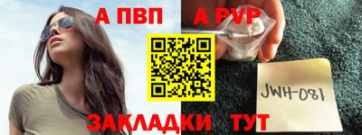 бутират Среднеуральск