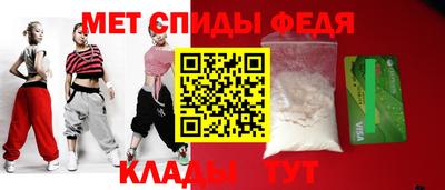 бутират Среднеуральск