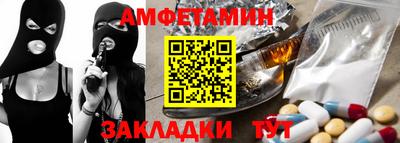 бутират Среднеуральск