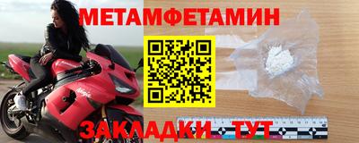 каннабис Старая Купавна
