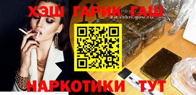 бутират Среднеуральск