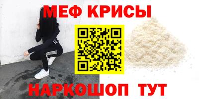 PSILOCYBIN Ставрополь