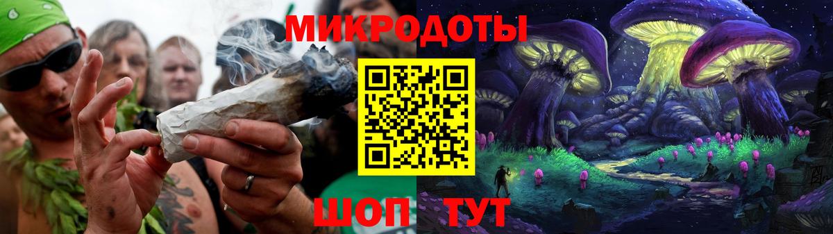 купить  цена  Вход с VPN  Псилоцибиновые грибы Psilocybine cubensis  Павлово  Псилоцибиновые грибы MAGIC MUSHROOMS 